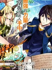 声音的选择