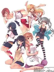 厨房大乱斗