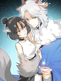太子爷的合约女友